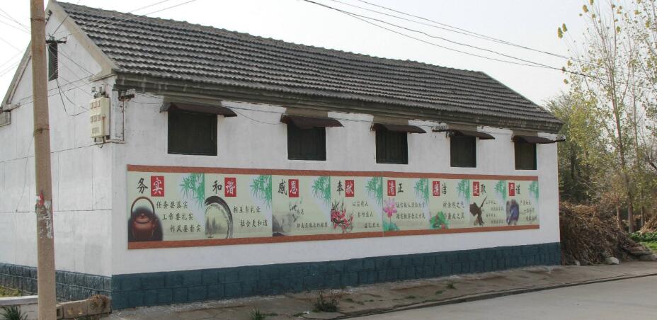 娄底美丽乡村宣传栏生产厂家