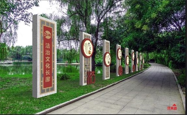 娄底宣传栏的色彩